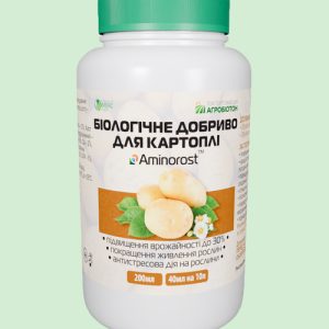 Біодобриво для картоплі - Aminorost™