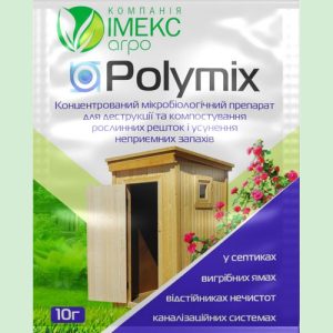 Біодеструктор Polymix