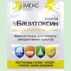 Інсектицид Бацитоксин
