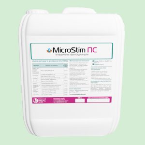 Мікродобриво MicroStim™ полісульфід