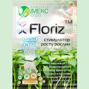 Стимулятор росту рослин FloRiz™