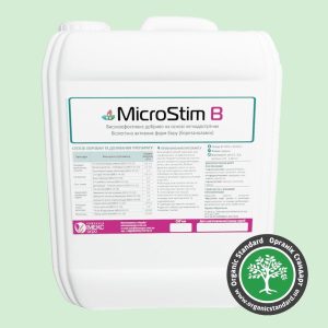 Мікродобриво MicroStim™ Бор