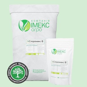 Фунгіцид СпороМакс™ В