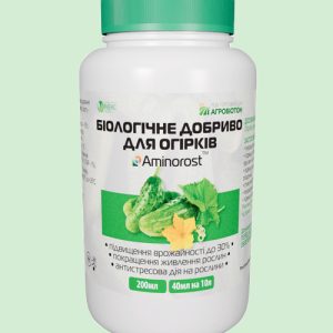 Біодобриво для огірків - Aminorost™