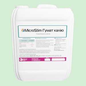 Стимулятор росту рослин MicroStim™ Гумат Калію