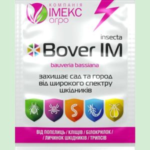 Інсектицид BOVER ІМ