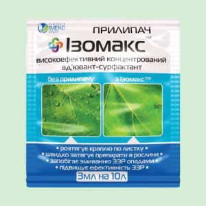 Прилипач (ад`ювант) Ізомакс