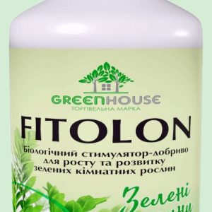 Стимулятор росту рослин Fitolon Зелені рослини