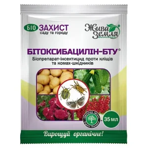 БІТОКСИБАЦИЛІН - БТУ®-р для захисту рослин від шкідників (жуків, кліщів), 35 мл