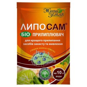 ЛИПОСАМ® багатофункціональний біоприлиплювач, вологоутримувач.