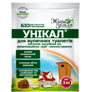 УНІКАЛ®-р для вигрібних ям, туалетів, утилізації біологічних відходів, 35мл